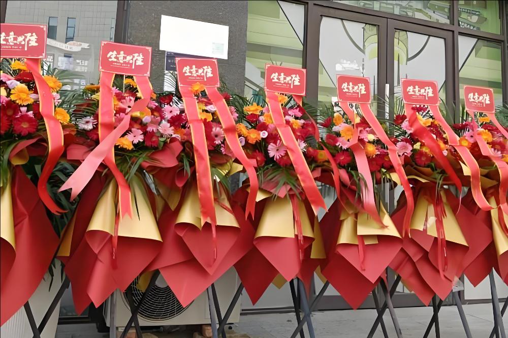 成都武侯区花店